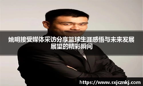 伟德bv1946源自英国