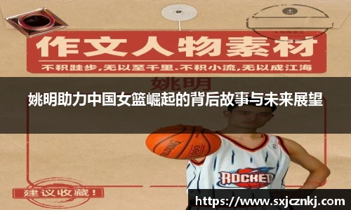 伟德bv1946源自英国