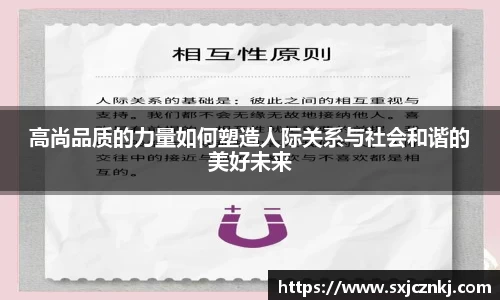 伟德国际1946