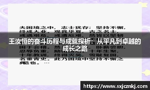 bevictor伟德官网