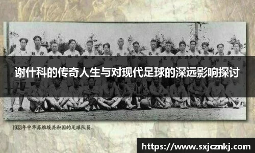 伟德国际1946
