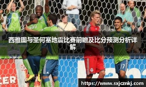 伟德bv1946源自英国