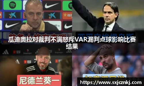 伟德bv1946源自英国