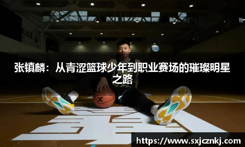 伟德bv1946源自英国