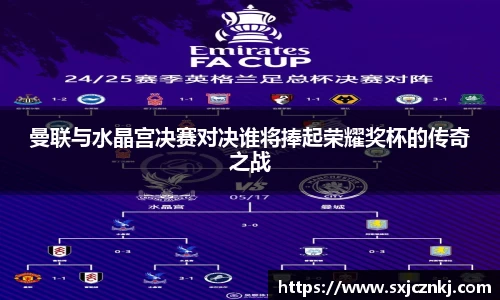 伟德bv1946源自英国